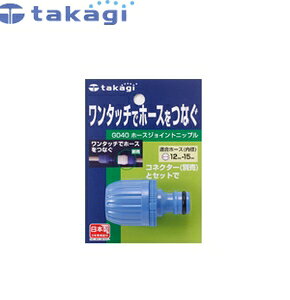 ^JM@G040@z[XWCgjbv:T90021