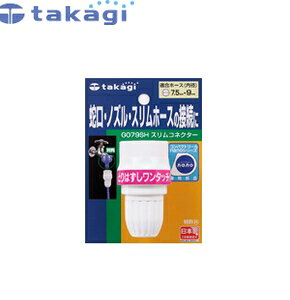 ^JM@G079SH@RlN^[@XRlN^[