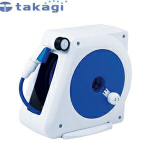 タカギ RM330FJ オーロラNANO30m(FJ) ホース30m付 高性能ホースリール