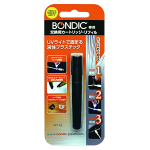 �W�b�g(JIT) BD-CRJ BONDIC �J�[�g���b�W�E���t�B�� BD-CRJ:JT2785