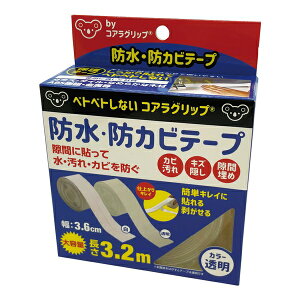 �W�b�g(JIT) KG-12 �R�A���O���b�v�h���h�J�r�e�[�v ���� KG-12:JT5229