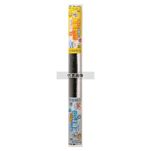 jgY ē~pfM V[gtH[ A~ 2 :ND3006 HH0006×2