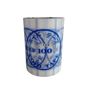 �I�J���g �{�C�h�e�[�v 100�ӗp 100�`125 1�� : OM9302