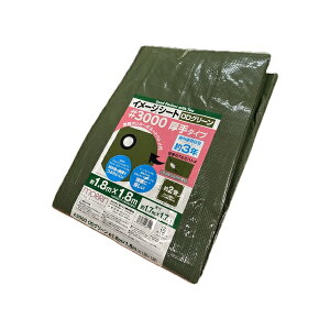  #3000 ODO[V[g 1.8X1.8m FML8311