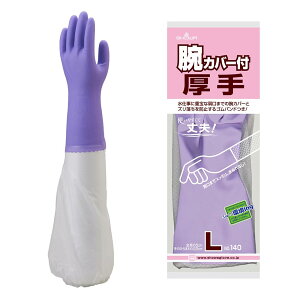 V[O[u  rJo[tj[ 140 L oCIbg FSC0142