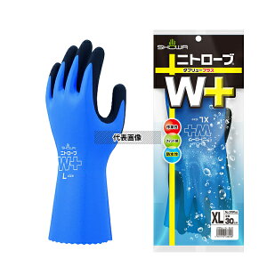 V[O[u  jg[uW{ 378PLUS XL FSC3805