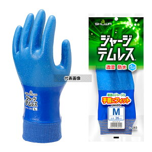 V[O[u  W[WeX u[ 283 M NEW FSC3910