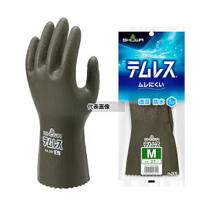 V[O[u  eX I[uO[ 281 M FSC4714