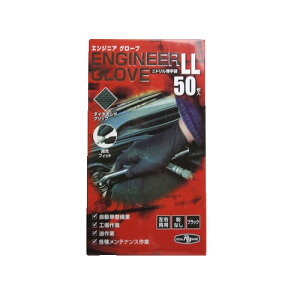 ~^jR[|[V 184994 GWjAO[u 50 LL ubN