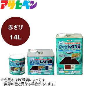 ATqy@VRANg^p(h)@@Ԃс@eʁF14L