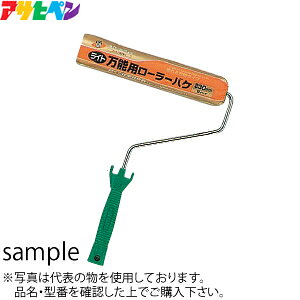 ATqy@PCCg\p[oP@RL0-7@180mm@FAP0178