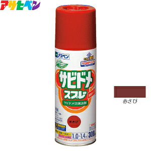 ATqy@TrhXv[N@Ԃс@300ml@FAP0849