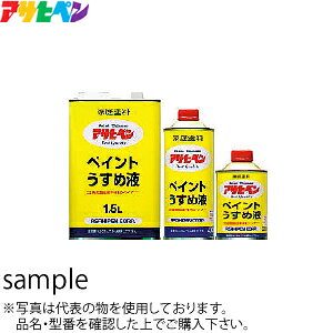 ATqy@yCg߉t@100ml@FAP5012