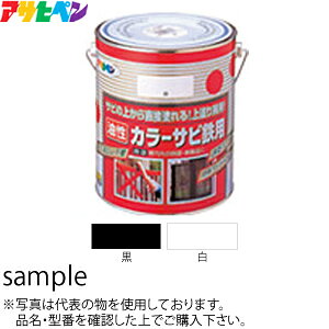 ATqy@J[TrSp@@0.7L@FAP1628