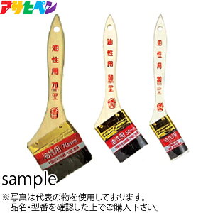 ATqy@PEN@CLUB@X^_[hnP@PCpс@CEP-70@70mm@FAP8843