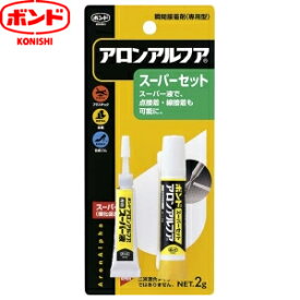 楽天市場 アクリル 接着剤 アロンアルファの通販