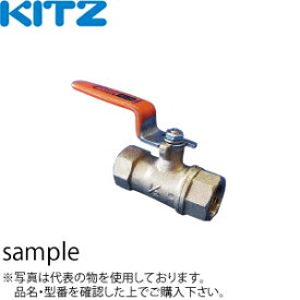 楽天市場 ボールバルブ 価格 Kitzの通販
