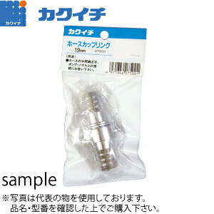 JNC`@z[XJbvO@32mm@FKI7502