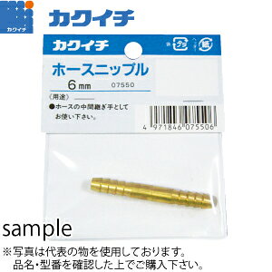 JNC`@z[Xjbv@32mm@FKI7557