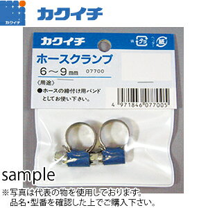 JNC`@z[XNv@32mm@[2]@FKI7705