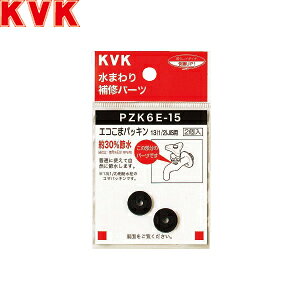 KVK(�P�[�u�C�P�[)�@���܃p�b�L���@PZK6E-15�@�FKM0356