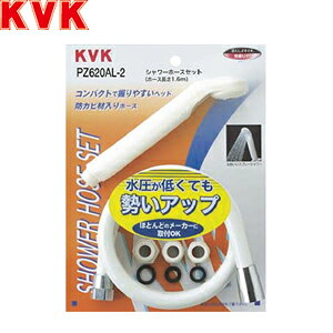 KVK(P[uCP[)@V[Zbg(ᐅ)@PZ620AL-2@FKM1693