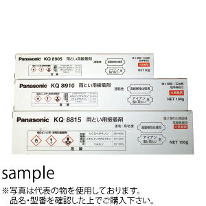 雨どい 接着剤 その他の作業用品の人気商品 通販 価格比較 価格 Com