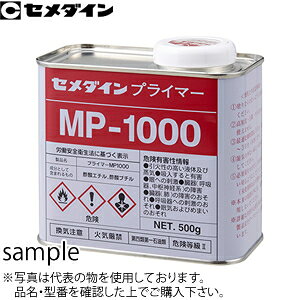 Z_C@POSV[pvC}[@MP-1000@150g@FSD0547