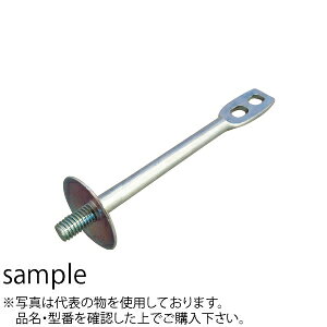 ���h�C���e�b�N�@���t���H�q�@125mm�@�FOT7335