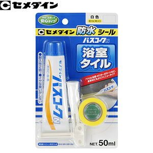 Z_C@oXR[NN@HJ-146@@50ml@FSD0021