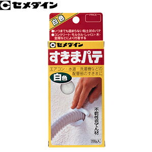 Z_C@܃pe@HC-146@@200g@FSD0083