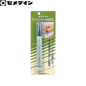 Z_C@by͂@HC-144@12ml@FSD0320