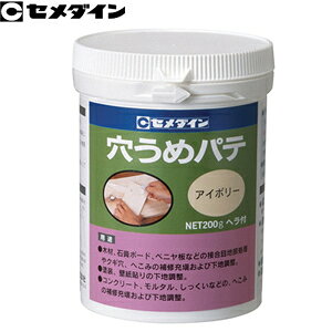 Z_C@߃pe@HJ-007@AC{[@200g@FSD0377