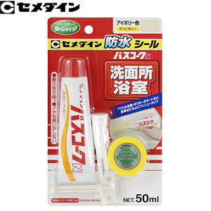 Z_C@oXR[NN@HJ-149@AC{[@50ml@FSD0552