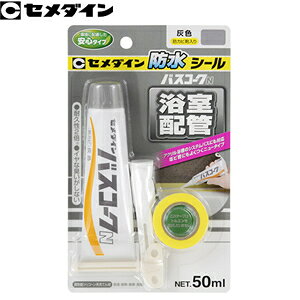 Z_C@oXR[NN@HJ-152@D@50ml@FSD0555