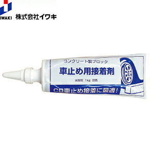 AClbg@Ԏ~ߗpڒ܁@G}W^Cv@1kg@FSD6750