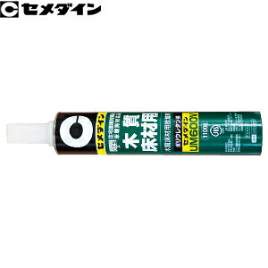 Z_C@؎ޗp@UM-600V@AR-243@1100g(J[gbW)@FSD6774