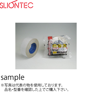 補修 日本 美化用品：両面テープ 日立マクセル 送料無料でお届けします スリオンテック 50mm×15m #5320-00 ：SF0196 布両面テープ