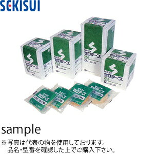 ZLXC@Ze[vN@CIOBX01@12mm×35m@: S15606