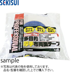 ZLXC@prPEʃe[v@WPECX01@25mm×15m@: S15788