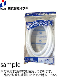 酒井化学工業 バックアップ材(丸) BM10 φ10mm×10m :SS5285