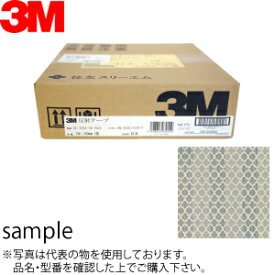 スリーエム(3M)　反射テープロールプリズム　SL-8770-50　ホワイト　50mm×45m　：SX1618