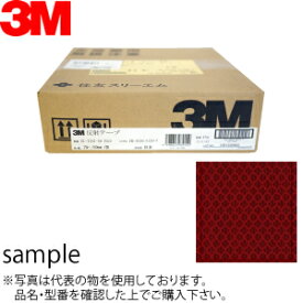 スリーエム(3M)　反射テープロールプリズム　SL-8772-25　レッド　25mm×45m　：SX1595