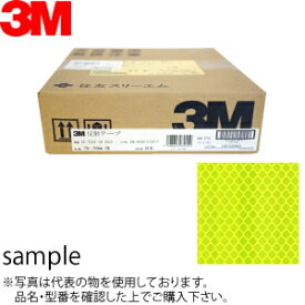 スリーエム(3M)　反射テープロールプリズム　SL-8723-25　蛍光イエロー　25mm×45m　：SX9312