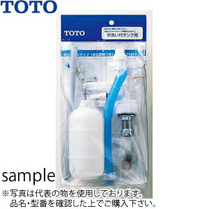 TOTO@`[^Np{[^bv(􂢕tp)@THYS4A@y݌ɗLz