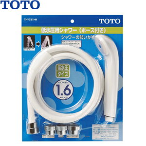 TOTO@ᐅpV[z[XtZbg@THY731HR@FT16153