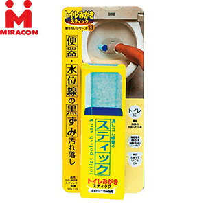 {~RYƁ@pƂ@gCXeBbN@MS-113@70g@FTN2031