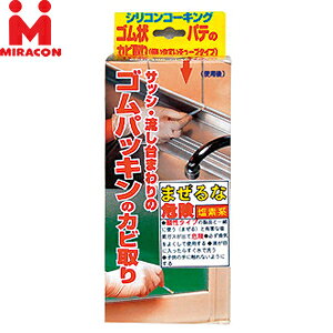 {~RYƁ@pƂ@TbVpVRJr@MS-119@50g@FTN2035