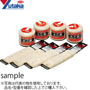 ^JCN@#12@A-31@1.5mm×60m@FYM0023