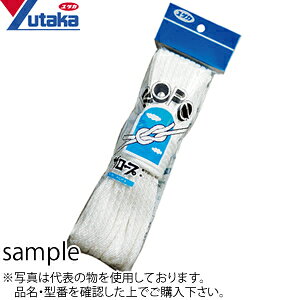 ^JCN@NiŃ[v@@A-76@5mm×10m@FYM0056